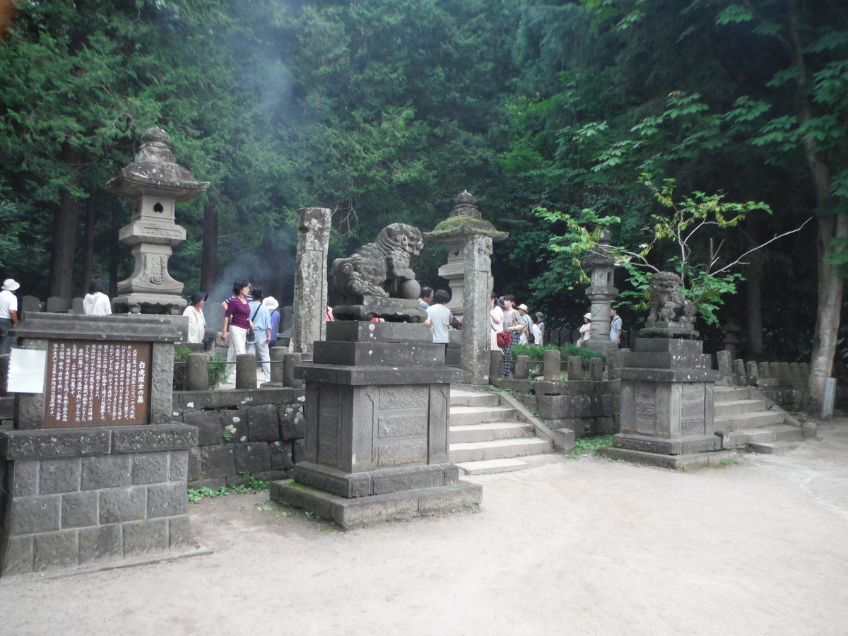 f:id:tabicafe:20200523184929j:plain f:id:tabicafe:20200523184929j:plain