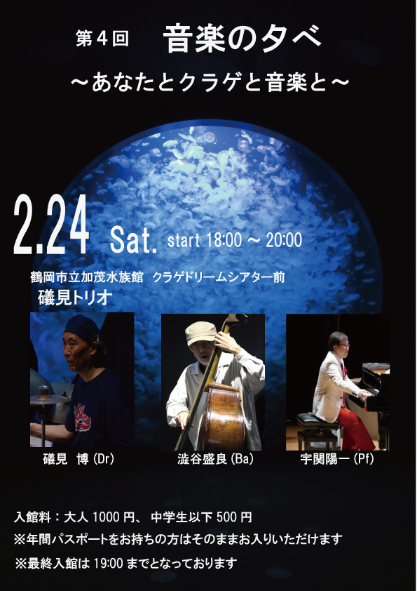 f:id:tabicafe:20200524083924j:plain f:id:tabicafe:20200524083924j:plain