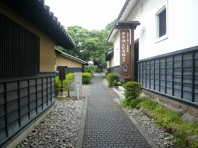 f:id:tabicafe:20200524143938j:plain f:id:tabicafe:20200524143938j:plain