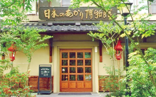 f:id:tabicafe:20200524144527j:plain f:id:tabicafe:20200524144527j:plain