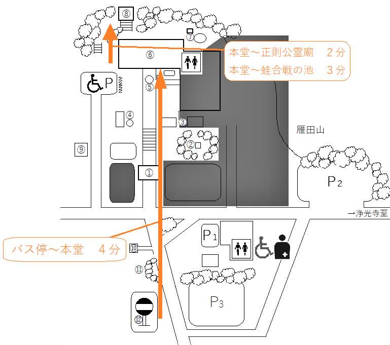 f:id:tabicafe:20200524145731p:plain f:id:tabicafe:20200524145731p:plain