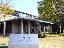 f:id:tabicafe:20200524165121j:plain f:id:tabicafe:20200524165121j:plain