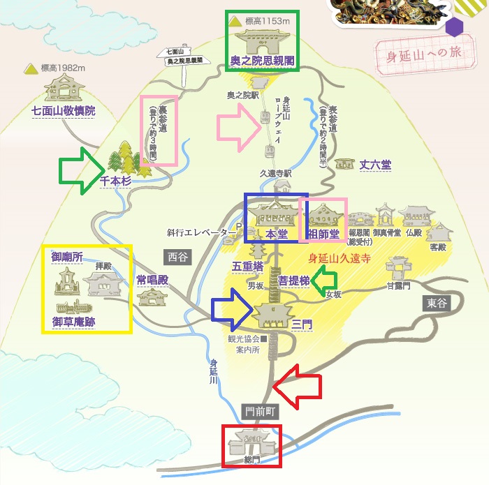 f:id:tabicafe:20200526102126j:plain