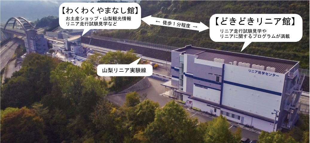 f:id:tabicafe:20200527074601j:plain f:id:tabicafe:20200527074601j:plain