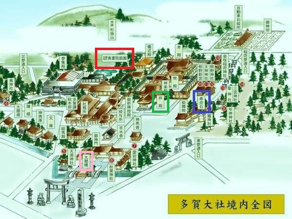 f:id:tabicafe:20200529085233j:plain