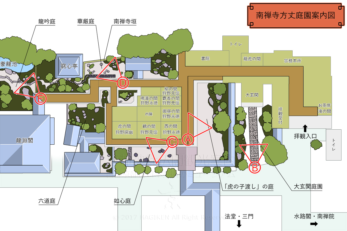 f:id:tabicafe:20200529143150j:plain