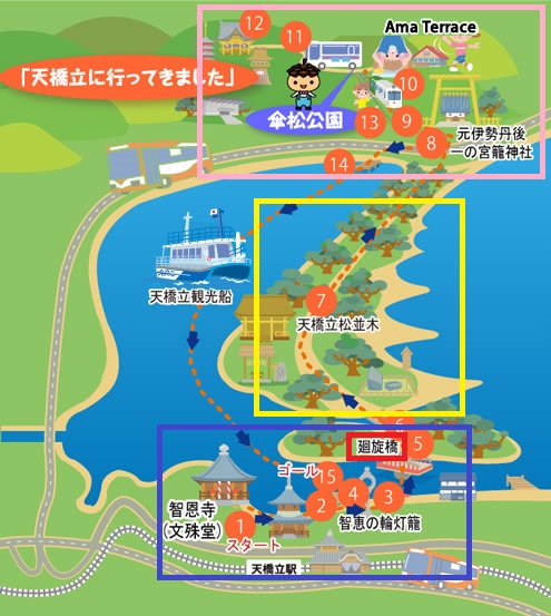 f:id:tabicafe:20200530073215j:plain