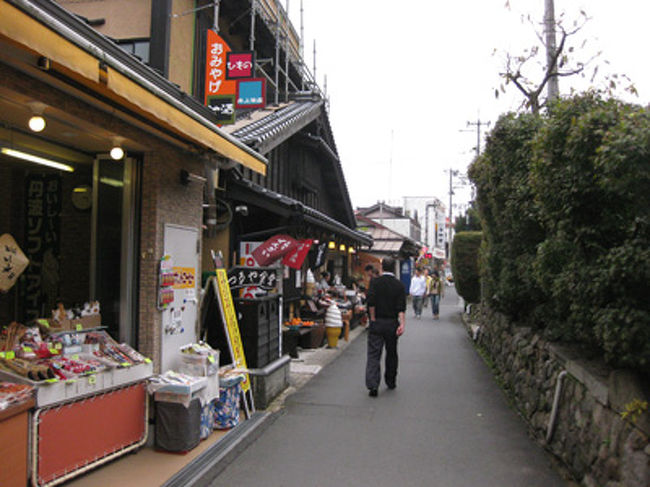 f:id:tabicafe:20200530094731j:plain f:id:tabicafe:20200530094731j:plain
