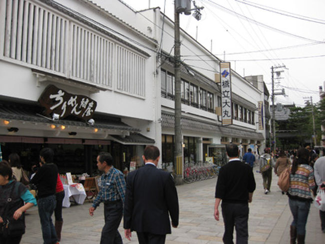 f:id:tabicafe:20200530100358j:plain f:id:tabicafe:20200530100358j:plain