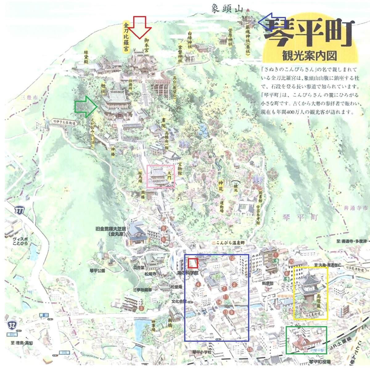 f:id:tabicafe:20200602090438j:plain