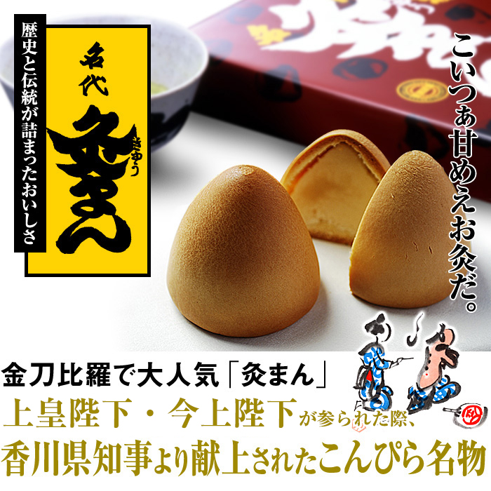 f:id:tabicafe:20200602092228j:plain f:id:tabicafe:20200602092228j:plain