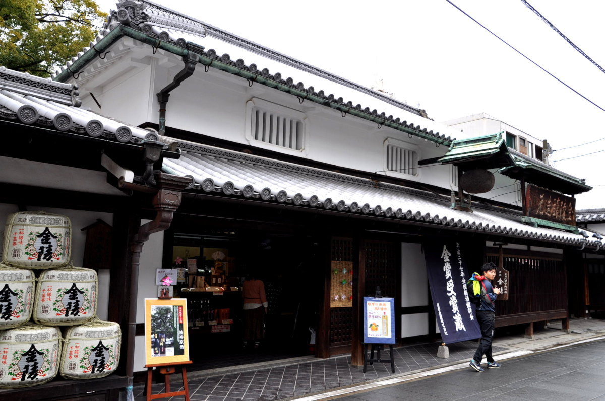 f:id:tabicafe:20200602101317j:plain f:id:tabicafe:20200602101317j:plain