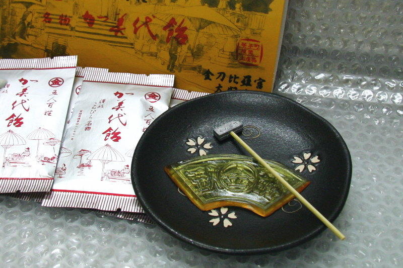 f:id:tabicafe:20200602102820j:plain f:id:tabicafe:20200602102820j:plain