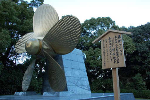 f:id:tabicafe:20200602110401j:plain f:id:tabicafe:20200602110401j:plain
