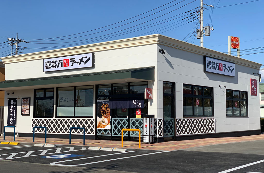 f:id:tabicafe:20200604085229j:plain f:id:tabicafe:20200604085229j:plain