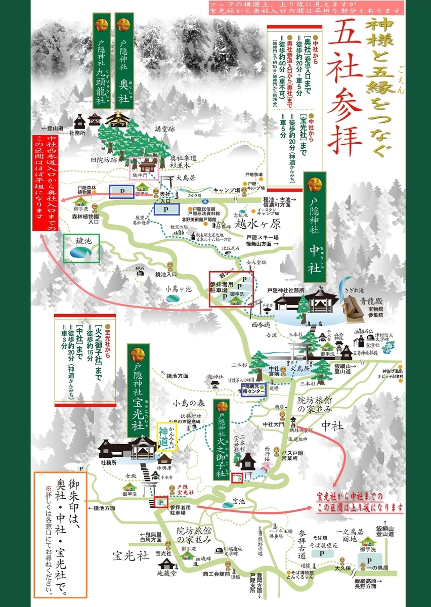 f:id:tabicafe:20200607080529j:plain f:id:tabicafe:20200607080529j:plain