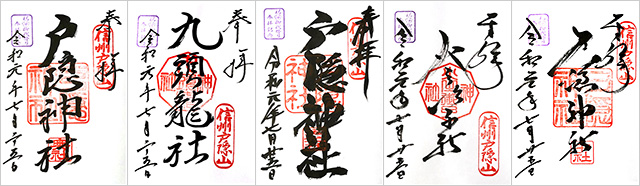 f:id:tabicafe:20200607125644j:plain f:id:tabicafe:20200607125644j:plain