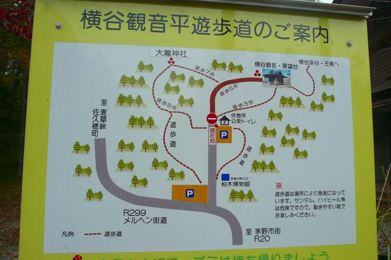 f:id:tabicafe:20200608101516j:plain f:id:tabicafe:20200608101516j:plain