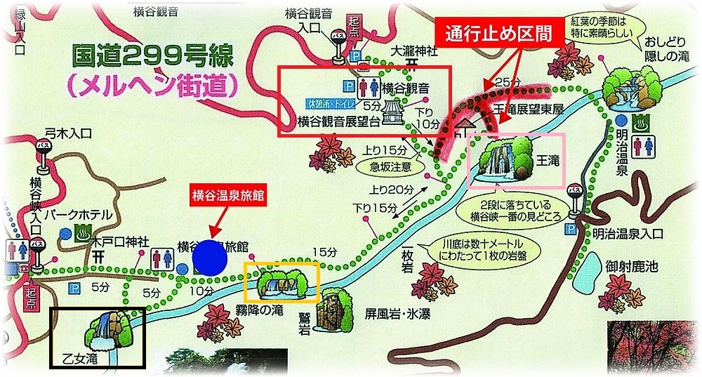 f:id:tabicafe:20200608163259j:plain