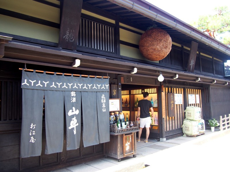 f:id:tabicafe:20200610101547j:plain f:id:tabicafe:20200610101547j:plain