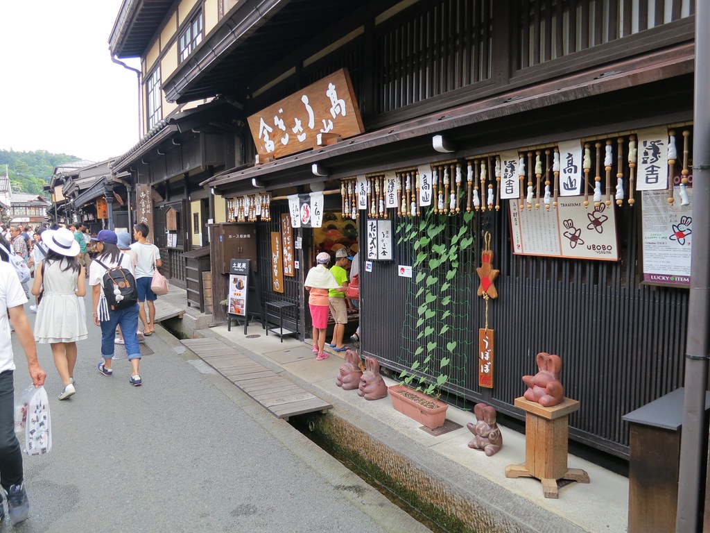 f:id:tabicafe:20200610110009j:plain f:id:tabicafe:20200610110009j:plain