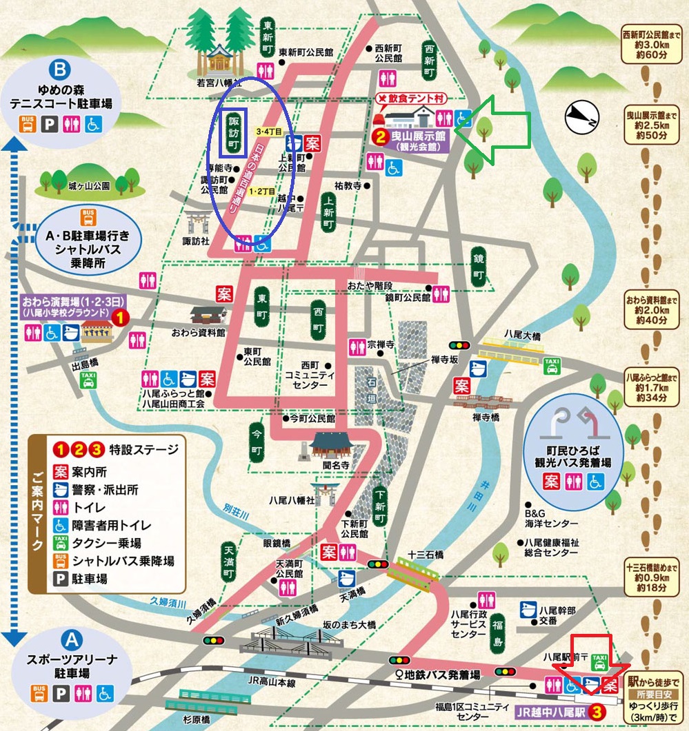 f:id:tabicafe:20200612094916j:plain f:id:tabicafe:20200612094916j:plain