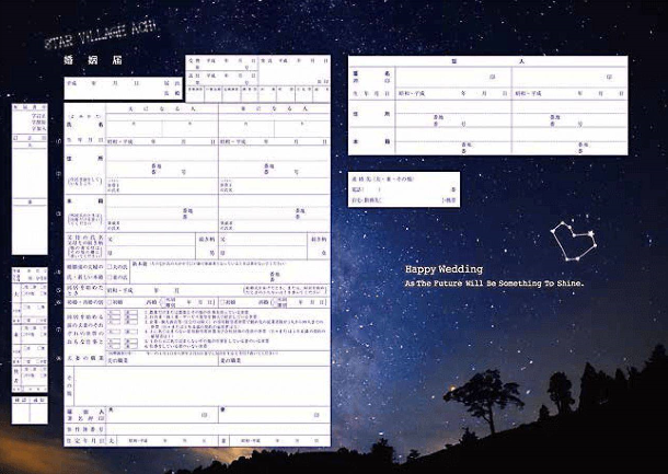 f:id:tabicafe:20200614063305p:plain f:id:tabicafe:20200614063305p:plain