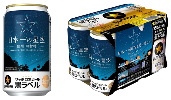 f:id:tabicafe:20200614063316p:plain f:id:tabicafe:20200614063316p:plain