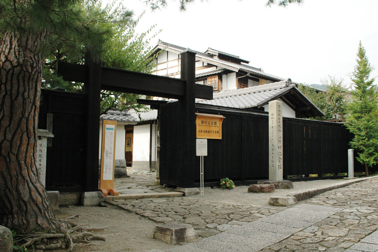 f:id:tabicafe:20200619085734j:plain f:id:tabicafe:20200619085734j:plain