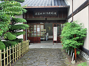 f:id:tabicafe:20200619090759j:plain f:id:tabicafe:20200619090759j:plain