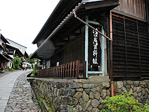 f:id:tabicafe:20200619091356j:plain f:id:tabicafe:20200619091356j:plain