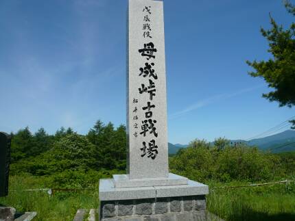 f:id:tabicafe:20200620105439j:plain f:id:tabicafe:20200620105439j:plain