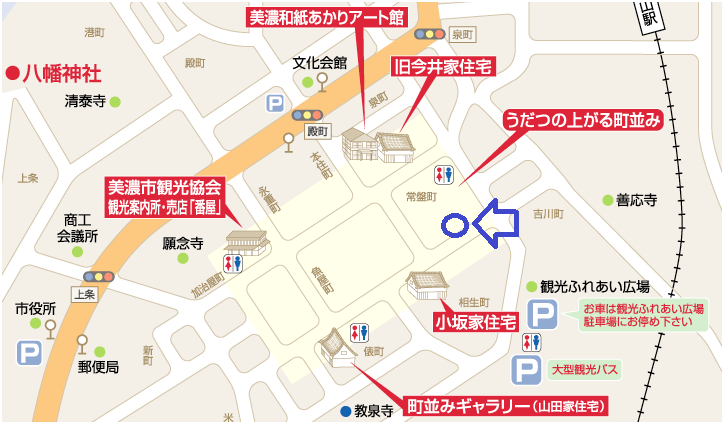 f:id:tabicafe:20200622175211p:plain