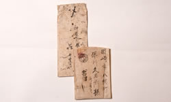 f:id:tabicafe:20200624093309j:plain f:id:tabicafe:20200624093309j:plain