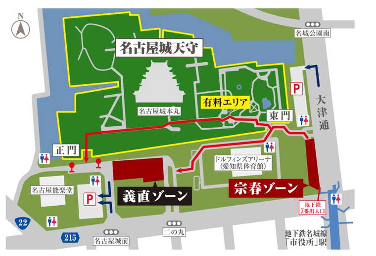 f:id:tabicafe:20200624172309j:plain f:id:tabicafe:20200624172309j:plain
