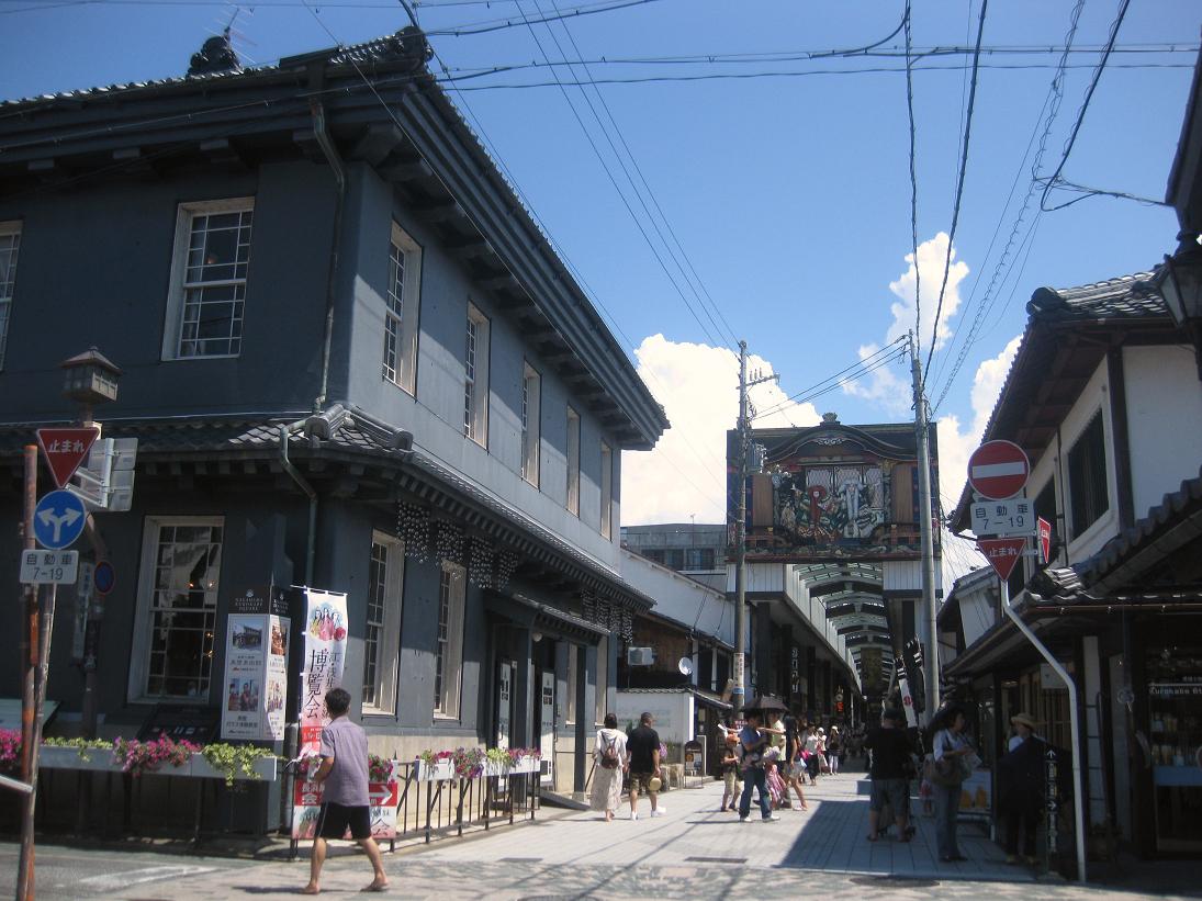 f:id:tabicafe:20200626075714j:plain f:id:tabicafe:20200626075714j:plain