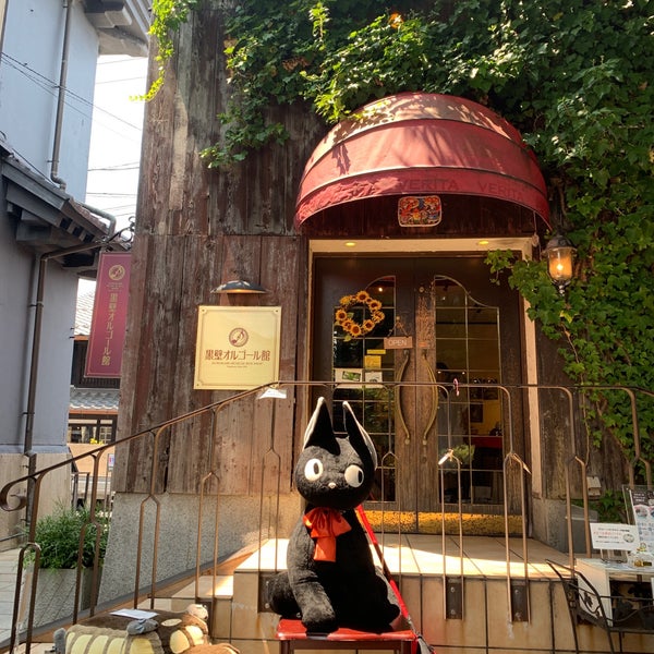 f:id:tabicafe:20200626113112j:plain f:id:tabicafe:20200626113112j:plain