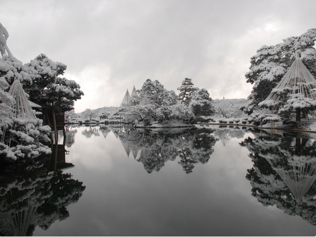 f:id:tabicafe:20200628131136p:plain f:id:tabicafe:20200628131136p:plain