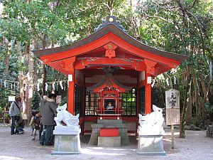 f:id:tabicafe:20200702113206j:plain f:id:tabicafe:20200702113206j:plain
