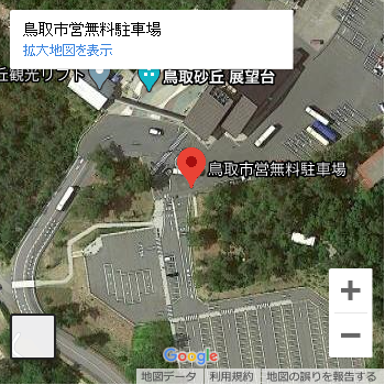 f:id:tabicafe:20200703084728p:plain f:id:tabicafe:20200703084728p:plain