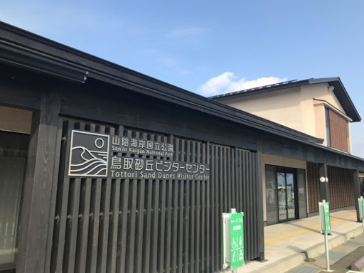 f:id:tabicafe:20200703094703j:plain