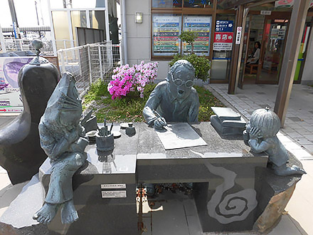 f:id:tabicafe:20200703183613j:plain f:id:tabicafe:20200703183613j:plain