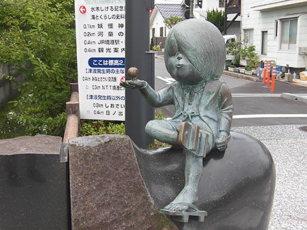 f:id:tabicafe:20200703185526j:plain f:id:tabicafe:20200703185526j:plain