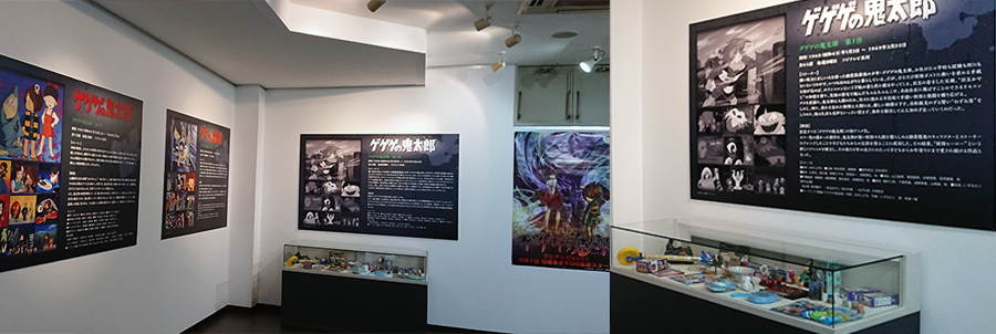 f:id:tabicafe:20200703215142p:plain