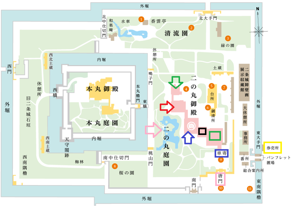 f:id:tabicafe:20200706134725p:plain