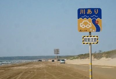 f:id:tabicafe:20200708080022j:plain f:id:tabicafe:20200708080022j:plain