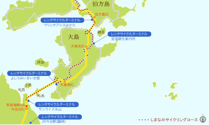 f:id:tabicafe:20200709071928p:plain