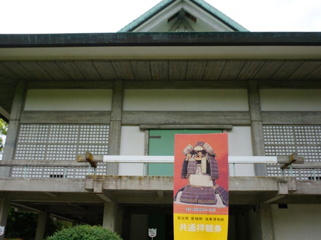f:id:tabicafe:20200709151601j:plain f:id:tabicafe:20200709151601j:plain