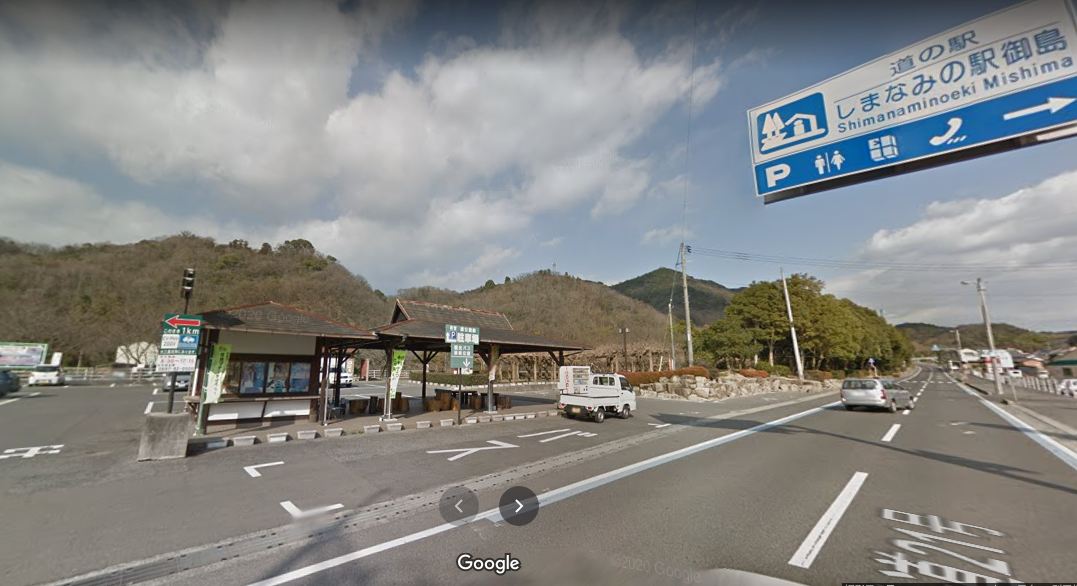 f:id:tabicafe:20200709161608p:plain