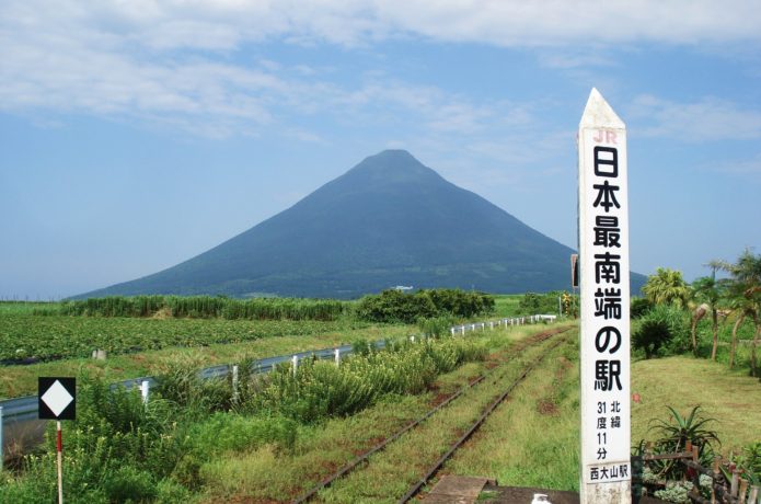 f:id:tabicafe:20200710055041j:plain f:id:tabicafe:20200710055041j:plain